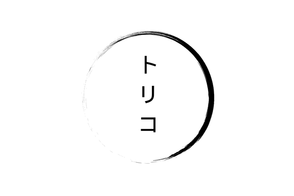Tōriko Ceramics